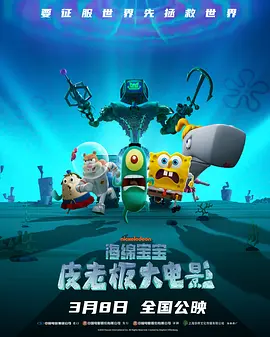 美女和帅哥啪啪