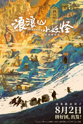 麻豆视频国产