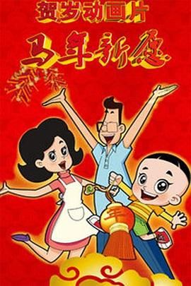 美女和帅哥啪啪