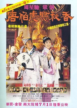 美女和帅哥啪啪