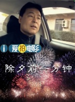 麻豆视频国产