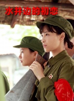 美女和帅哥啪啪